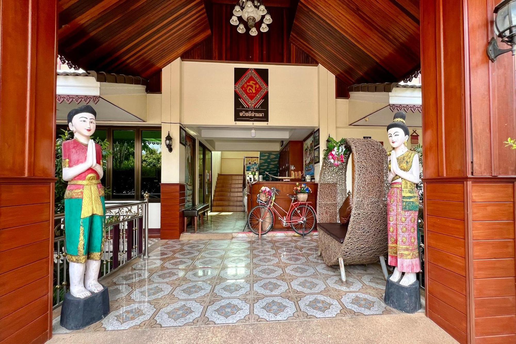 Sawadeelanna Hotel Nan Buitenkant foto