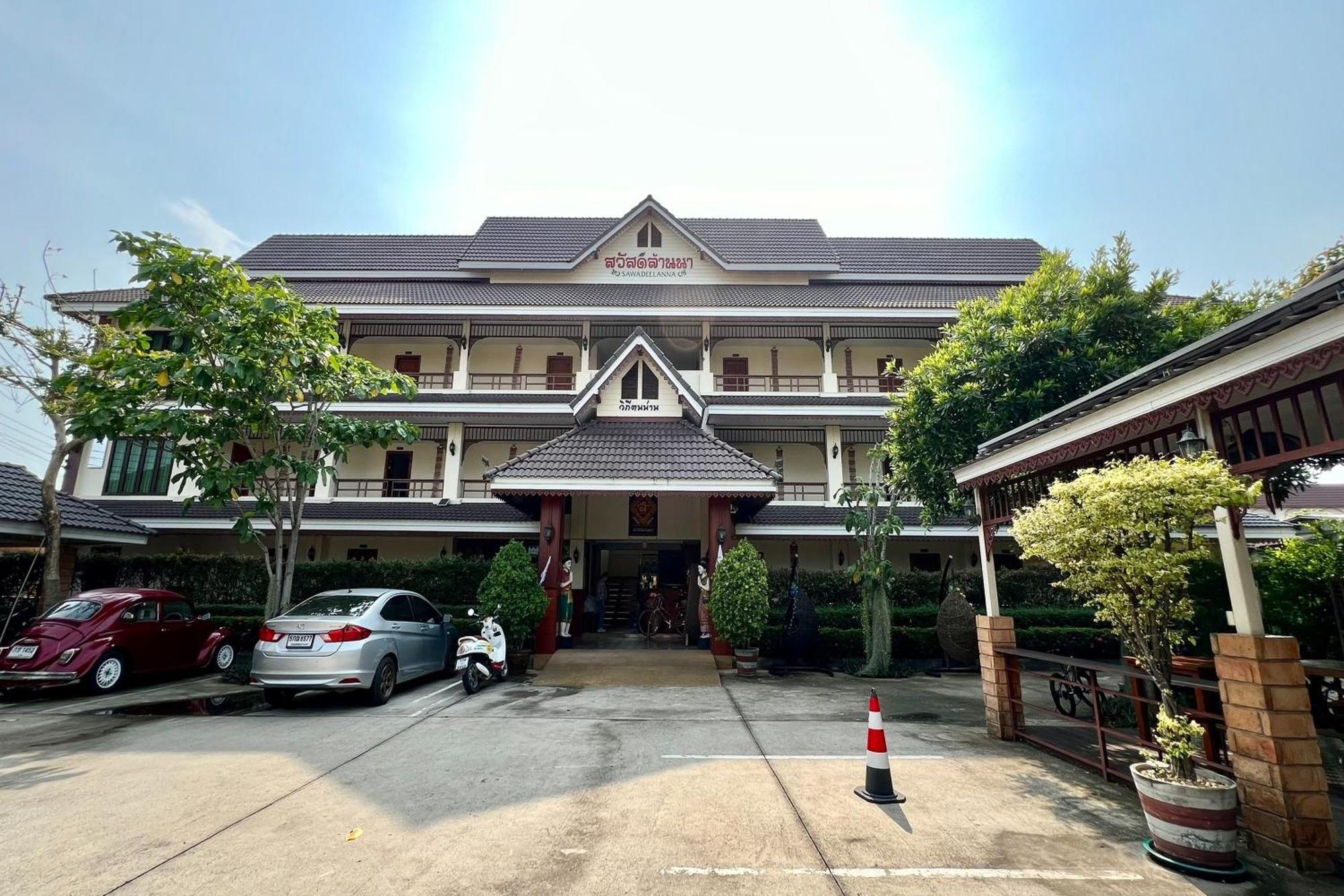 Sawadeelanna Hotel Nan Buitenkant foto