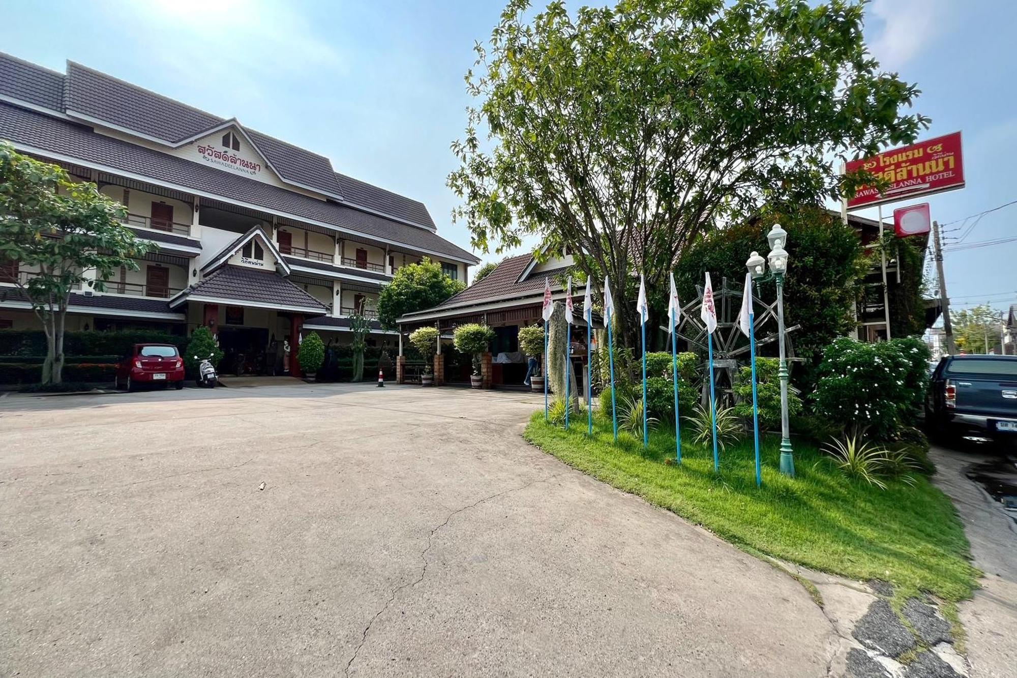 Sawadeelanna Hotel Nan Buitenkant foto